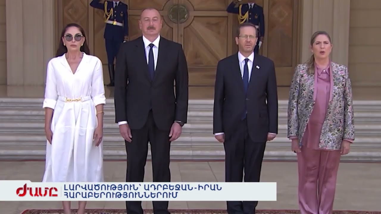 Իրանը հակառակվում է տարածաշրջանում արտաքին միջամտությանը