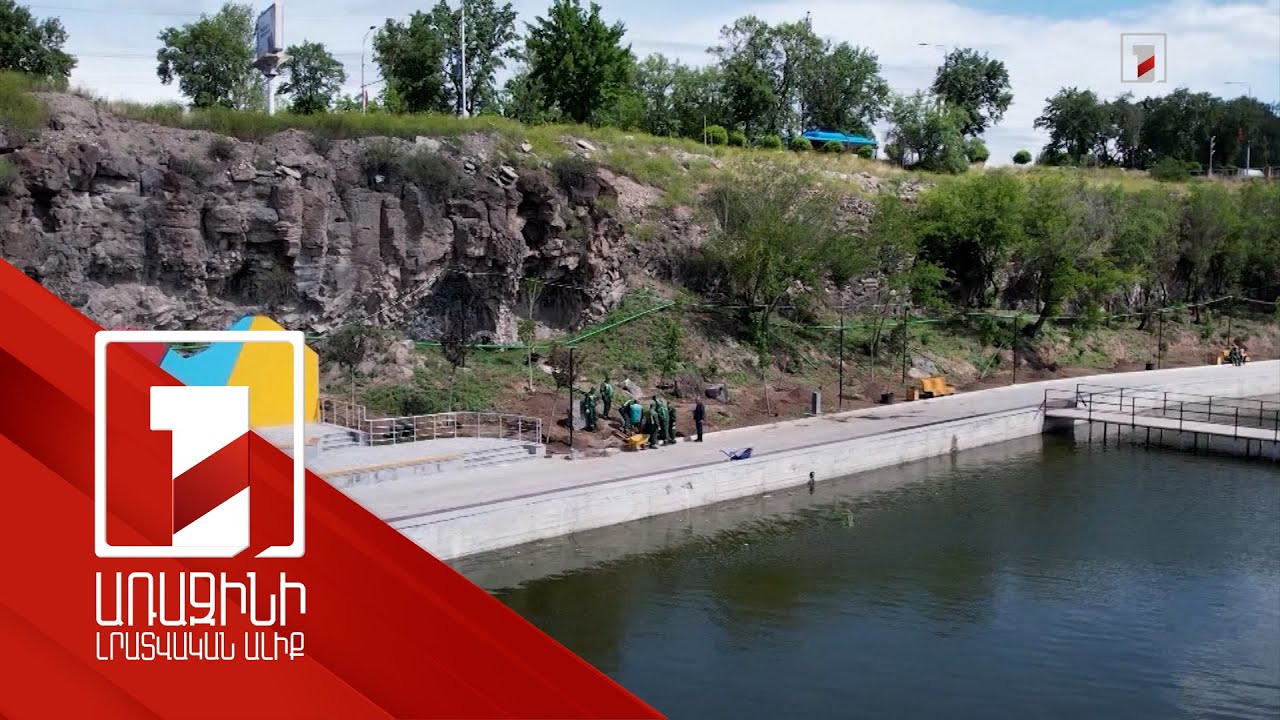 Երևանում գույքագրվել է 50 վայր, որտեղ կրիտիկական է ջրահեռացման խնդիրը