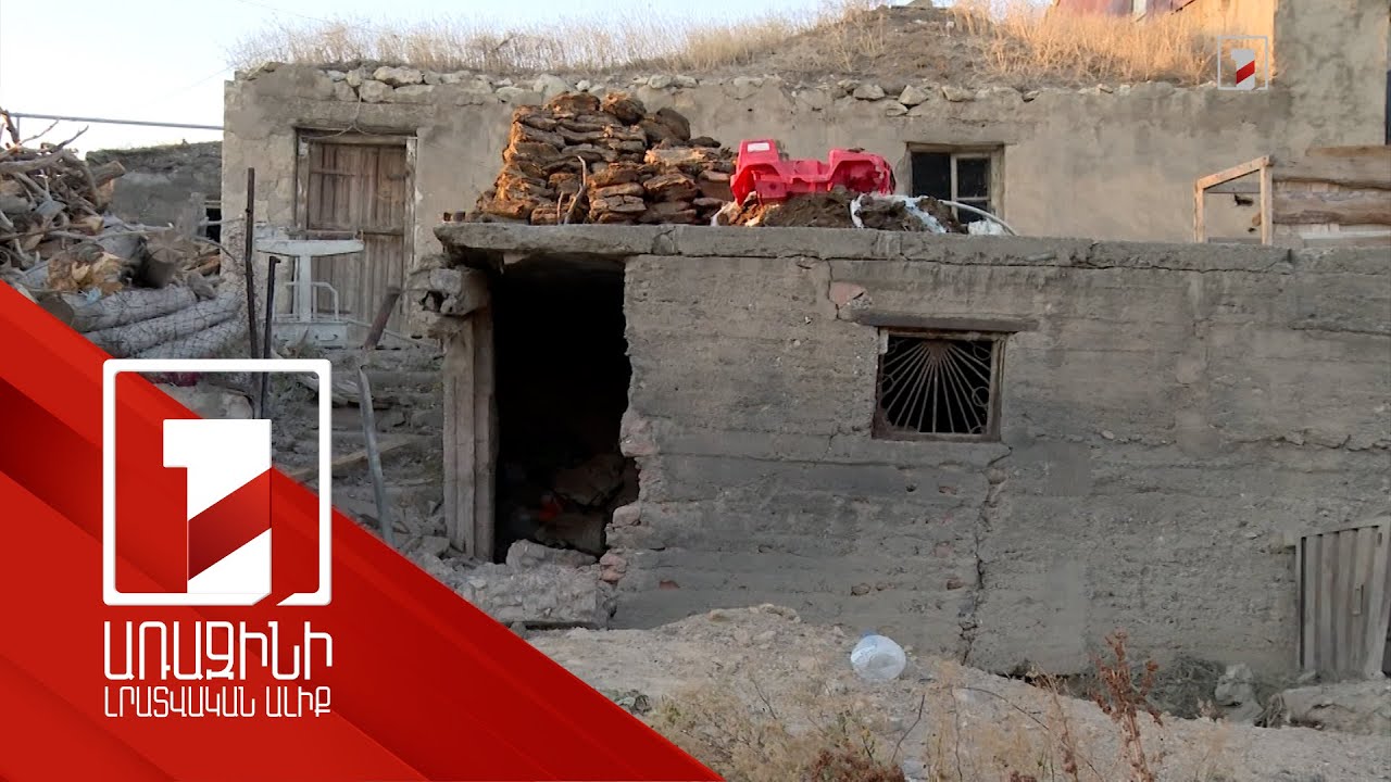 Վրացական Նինոծմինդա սահմանային անցակետը փակ է եղանակային պայմանների պատճառով