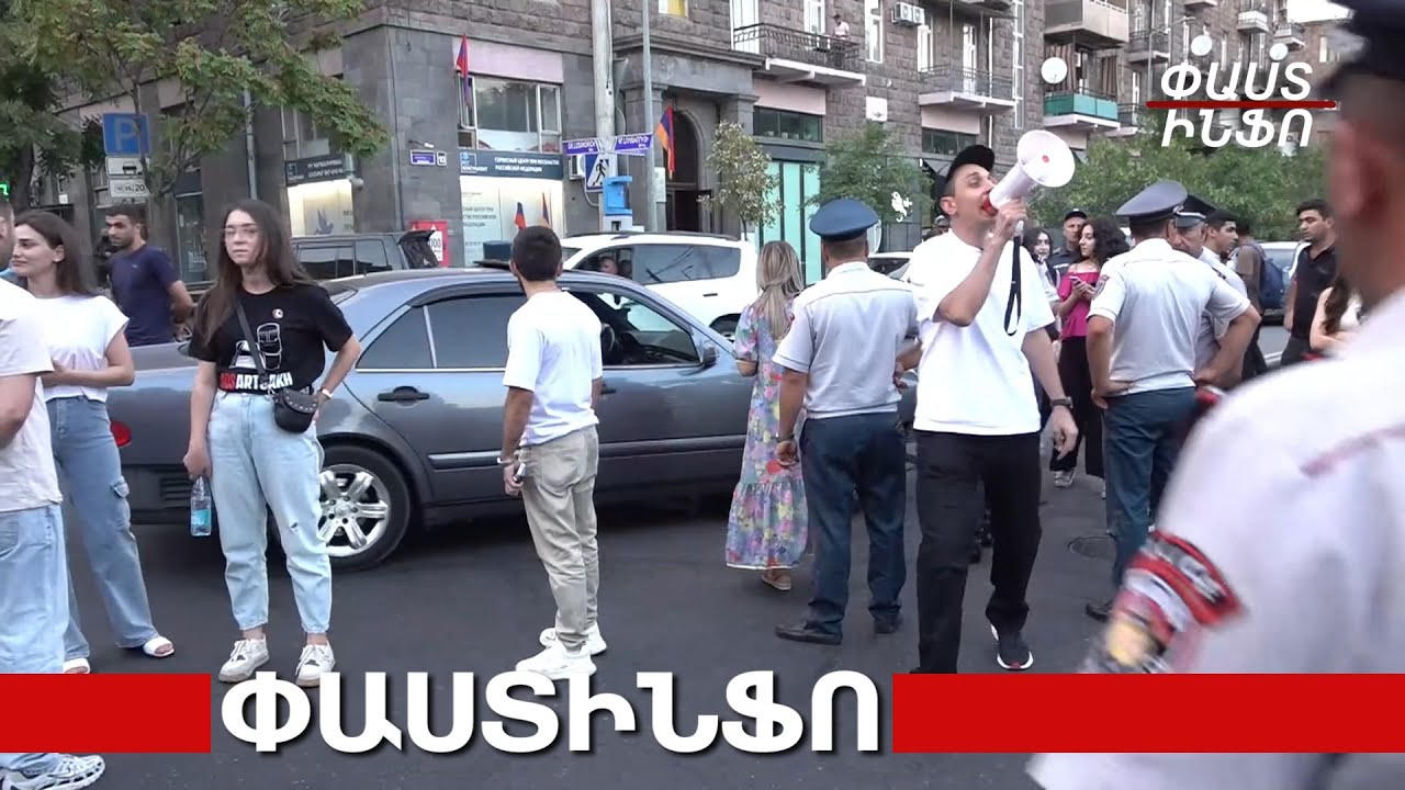 Երևանցիների գրպանին հարվածող անգործությունը. Գյուրջյան փողոցը կրկին ցեխաջրի լճ է վերածվել