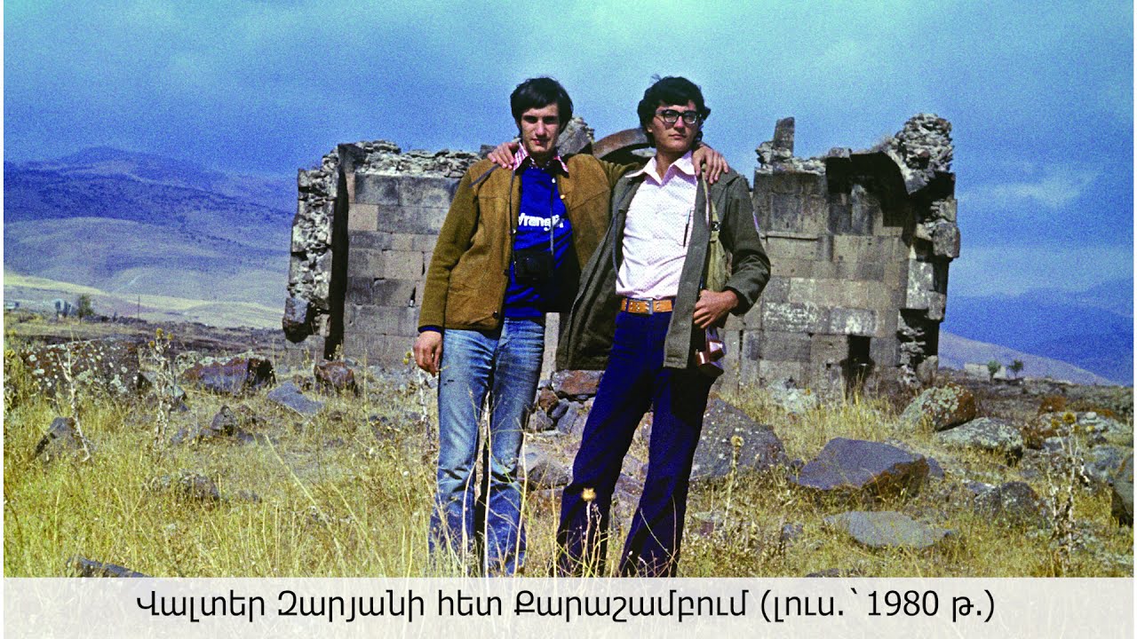 Սամվել Կարապետյանի գործով առաջին դատական նիստը մեկնարկել է Երևանում