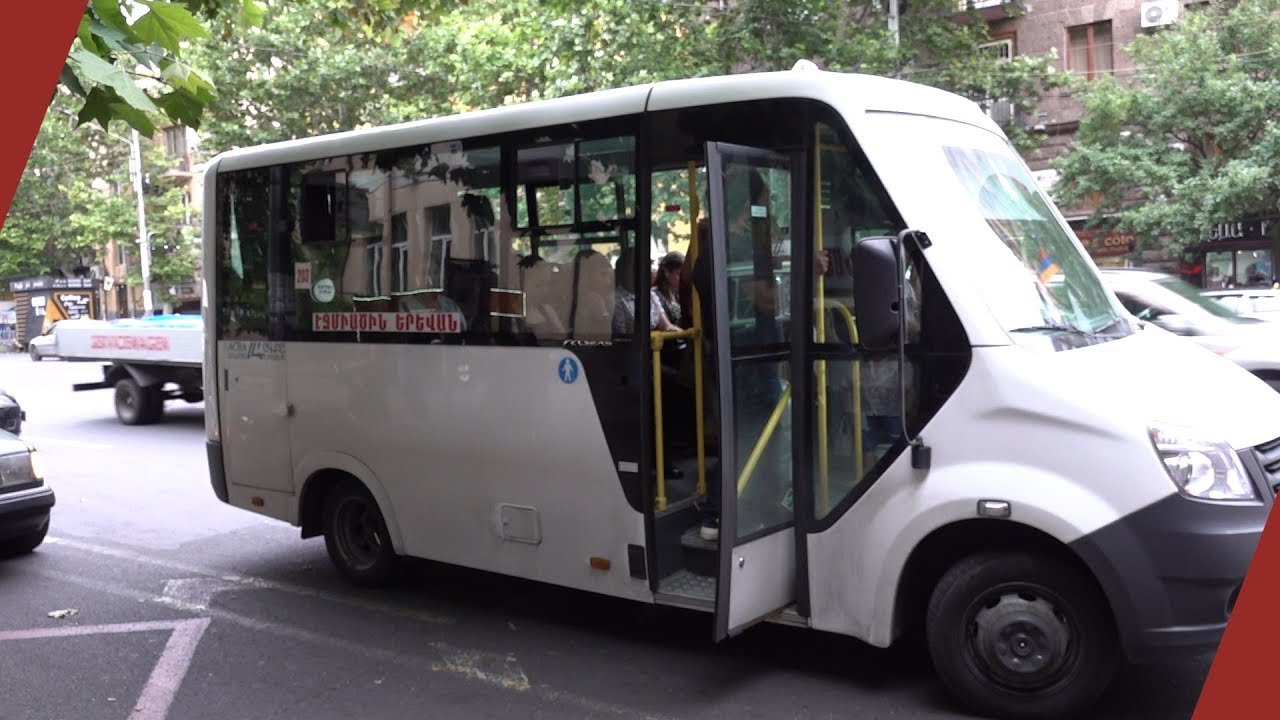 Հասարակական տրանսպորտը պետք է գերակշռի Երևանում