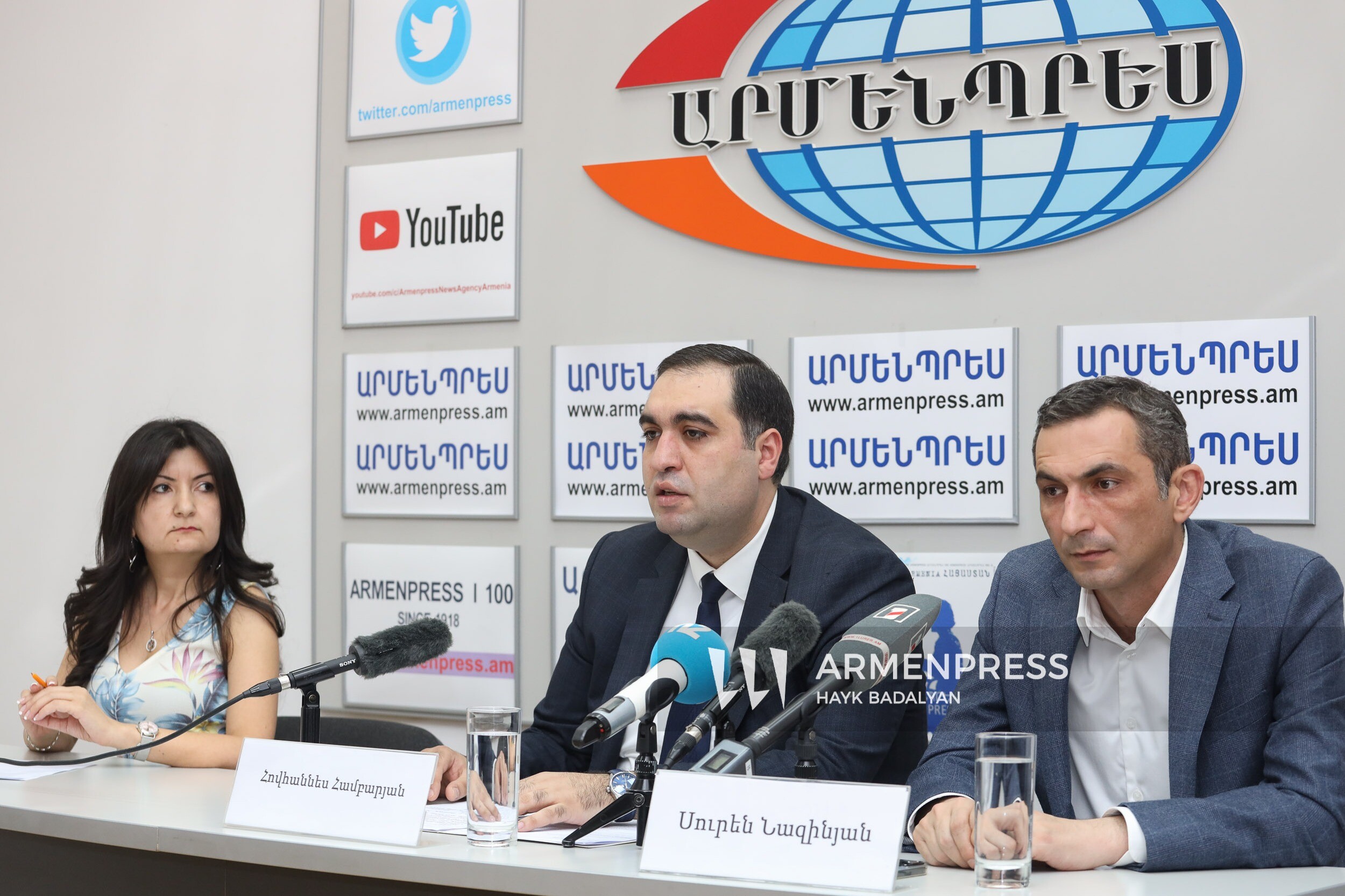 Հայաստանում կխստացվի թմրամիջոցների ապօրինի շրջանառության պատիժը