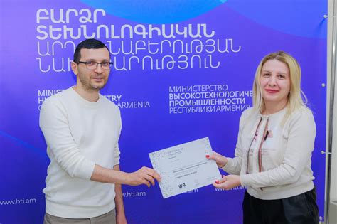 Հայաստանի բարձր տեխնոլոգիական արդյունաբերության նախարարը կհեռանա կառավարության կազմից