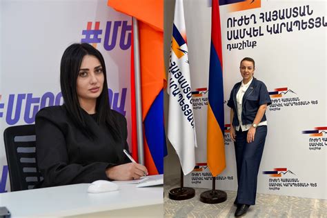 «Ուժեղ Հայաստան» կուսակցության անդամը հայտնում է իր նկատմամբ հարուցված քրեական գործի մասին տեղեկացել լինելը մամուլից