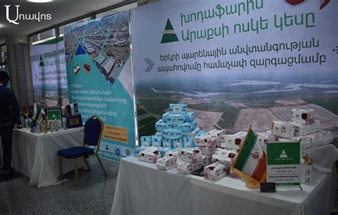 Իրանական կողմը ցավում է հայ-իրանական առևտրի կենտրոնի նախագծի ձախողման համար